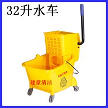 白云加厚榨水车拖把桶地拖桶挤水器酒店商用挤水车配件拖把挤水桶
