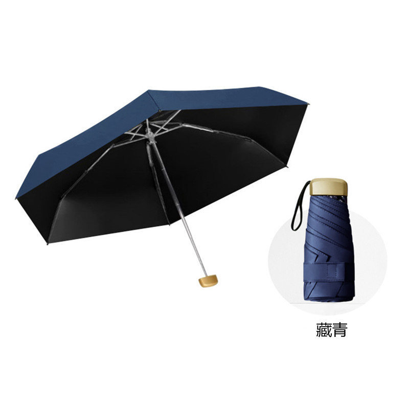 ��������ɡ�۵���ɹ����̫��ɡŮʿ����ɡС����С�ɱ�Я�ڴ���ɡ