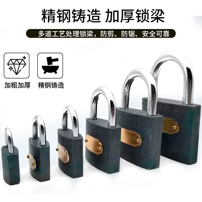 Cerradura genuina, cerradura con núcleo de cobre, llave múltiple, cerradura universal engrosada, apertura impermeable, cerradura antirrobo para el hogar con llave, candado