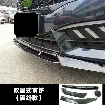 适用本田十代思域改装16至21款运动前铲防撞小包围四段双层前唇配