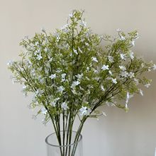 仿真花绿植假花小野花小白花婚庆外贸造景家居摆件亚马逊专供花卉