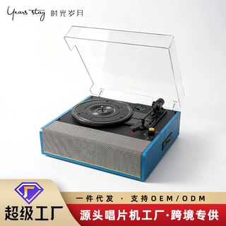 工厂复古黑胶唱片机一体式唱片机音响TF卡播放礼品留声机可定Logo