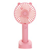 Small tubing, handheld cartoon table air fan for elementary school students charging, Birthday gift