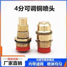 4�ֿ��{���~���^���س��m�F����픽��؈@ˇ�����ƺ��ˮ���܇���