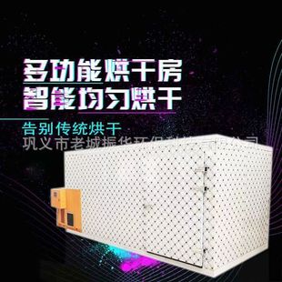 �ߜض���Ʒ��əC�՚��ܺ�ɷ���ú���O���߹��������Lѭ�h����