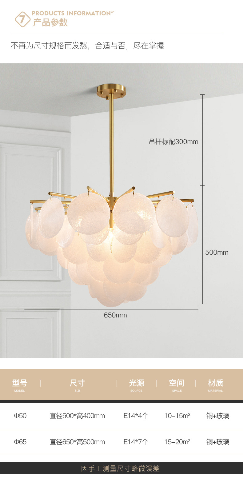 帕莎后现代轻奢水晶吊灯客厅餐厅设计师简约圆形创意大气卧室灯具