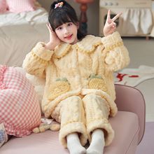 Ůͯɺ���q2025�¿�˯���ﶬ���Ӻ��m�q��ͯŮ������Ҿӷ����b