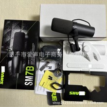 �羳���Q SM7B��Ʒ�|�о���Ȧ�����L���K��ֱ���ݳ����I�о�ԒͲ