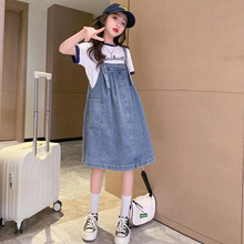 Ůͯ�B��ȹ���b���b2024�¿��n���ͯ��ͯ�ļ��n�����ţ�б���ȹ