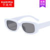 Fashionable square sunglasses, trend glasses suitable for men and women solar-powered, European style, 2021 collection