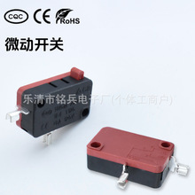 KW7�՚�ը�΢���t���Ҵ����΢���_�P С����г���λ�_�P���