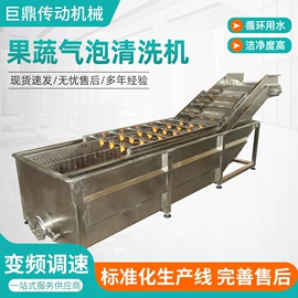 输送机;果蔬加工设备;其他输送设备