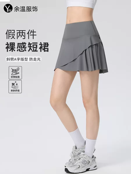 High-Waisted Yoga Sports Skirt with Side Slits, Faux Two-Piece Summer Mini Anti-Exposure Pleated Ultra-Short Skirt for Running and Tennis