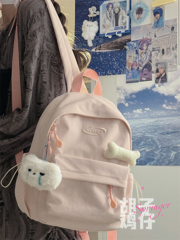 纯色百搭小书包女韩版少女学生迷你双肩包高颜值简约休闲mini背包|undefined