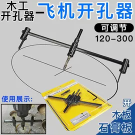 其他维修设备;其他机械加工;其他农业机械