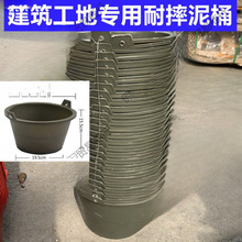 ��ͰС��Ͱˮ��ţ��A���ι��ؽ��Bţ��ˮ���{��ĥ��Ͱ�Ӊ�����