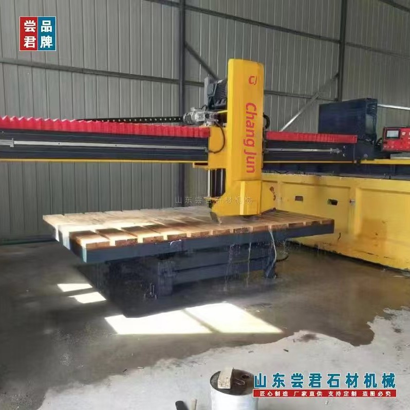 尝君机械 多功能石材切割机 花线机  T600花岗石大理石大板切石机
