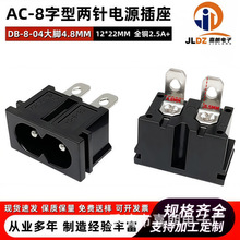 ACԴDB-8-04С늳늲  8βAC- 019_4.8