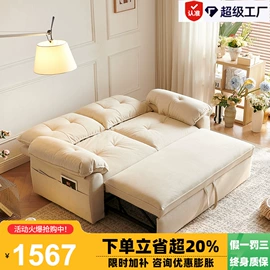 皮艺床;皮艺沙发;布艺沙发