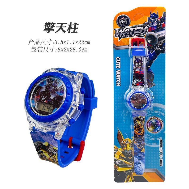 Qingtian 812 [light + music + time]