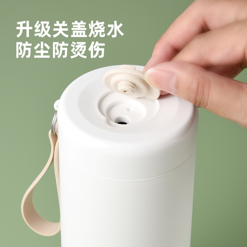 携帯湯沸かし器保温旅行加熱カップ小型恒温カップ多機能家庭用220v車載24vプレゼント|undefined