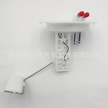 厂家热销适用于燃油泵总成SENTRA B13 25060-F4200 2506057Y00