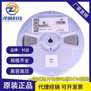 �����NƬ��ݽ���֧��KCM55WR71H476MH13K 2220 476M 50V47UF�F؛