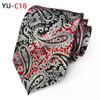 Capacious tie, factory direct supply, polyester