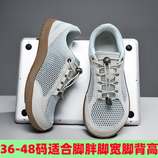 shoes�ļ����_�ǲ��D�_���^���e��Ь47���_�����_48��a�W��͸��