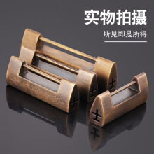仿古铜锁中式横开挂锁复古刻花老式小锁头木箱子柜门插销古代铜锁