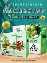 �S���漈���Ӱ��b������ˮ�����b������S������պ�����YƷ��