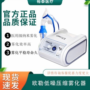 ollery�W�� �F���C���˃�ͯ�t���F���x����ͥ���sʽ�F���C���l