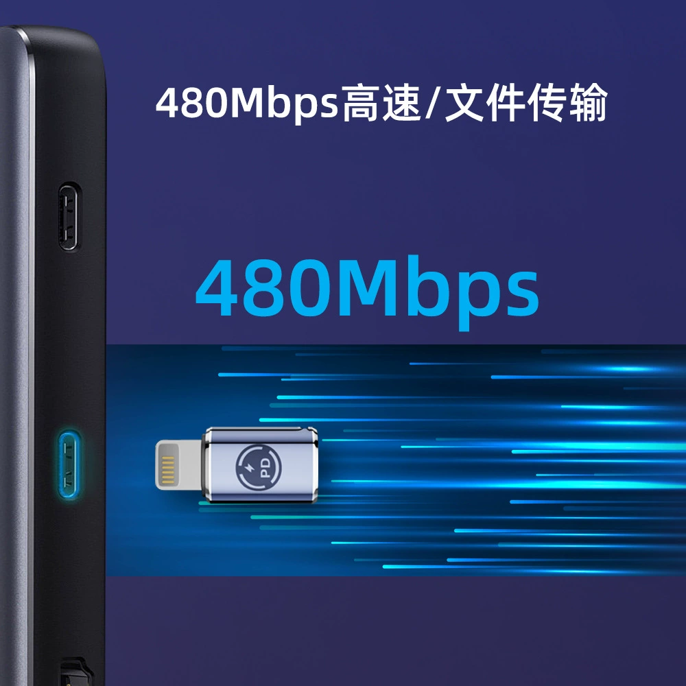 Зарядный адаптер для Apple, PD 27W быстрая зарядка, Type-C → Lightning, подходит для iPhone 13 серии
