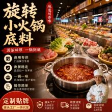 �������DС��偵����{ζ�����÷��Ѿ������������u�������C�׾���
