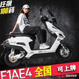 ȫ��F1AE4�Ħ늄�܇���ٴ���늄�Ħ��܇���b�����u܇�ƿ܇