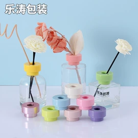 化妆品包装;金属盖;玻璃瓶