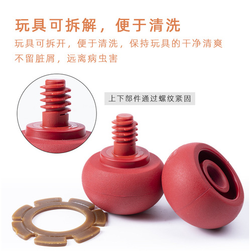 Dog Toy Supplies Factory Tire Card Eater Teething Biscuit Snack Piece Rubber Leaky Food Solitude Educational Toy