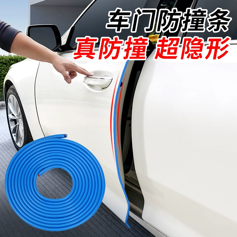 Автомобильная противоударная полоса Уплотнительная полоса на краю двери