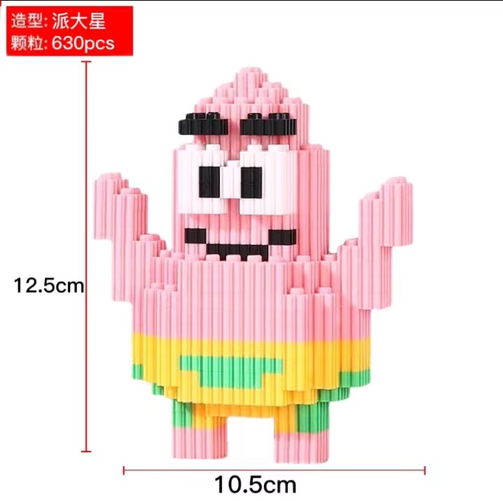 6086 컬러박스 포장 만화 핫 스타일 [파이다싱]