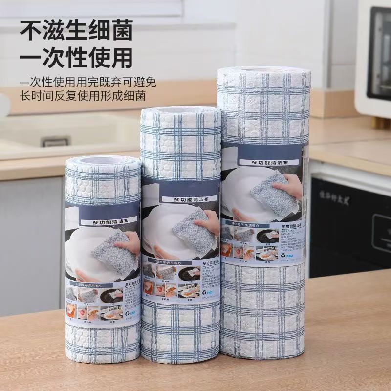 Grid-Patterned Household Disposable Thickened Dry and Wet Dual-Use Reusable Cloth Absorbent Dishwashing Paper Towel Grid-Patterned Household Disposable Thickened Dry and Wet Dual-Use Reusable Cloth Absorbent Dishwashing Paper Towel