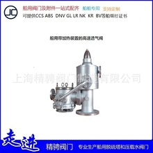 �Ϻ����G�F؛��������PV�y ���Î��ӟ��b�õĸ���͸���y��CCS�C��