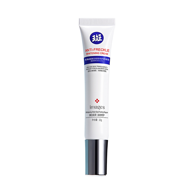 Crema Reparadora, Calmante, Blanqueadora y Eliminadora de Manchas Image Beauty, hidratante y humectante, aclara las manchas, mejora el tono de la piel, crema eliminadora de manchas al por mayor.