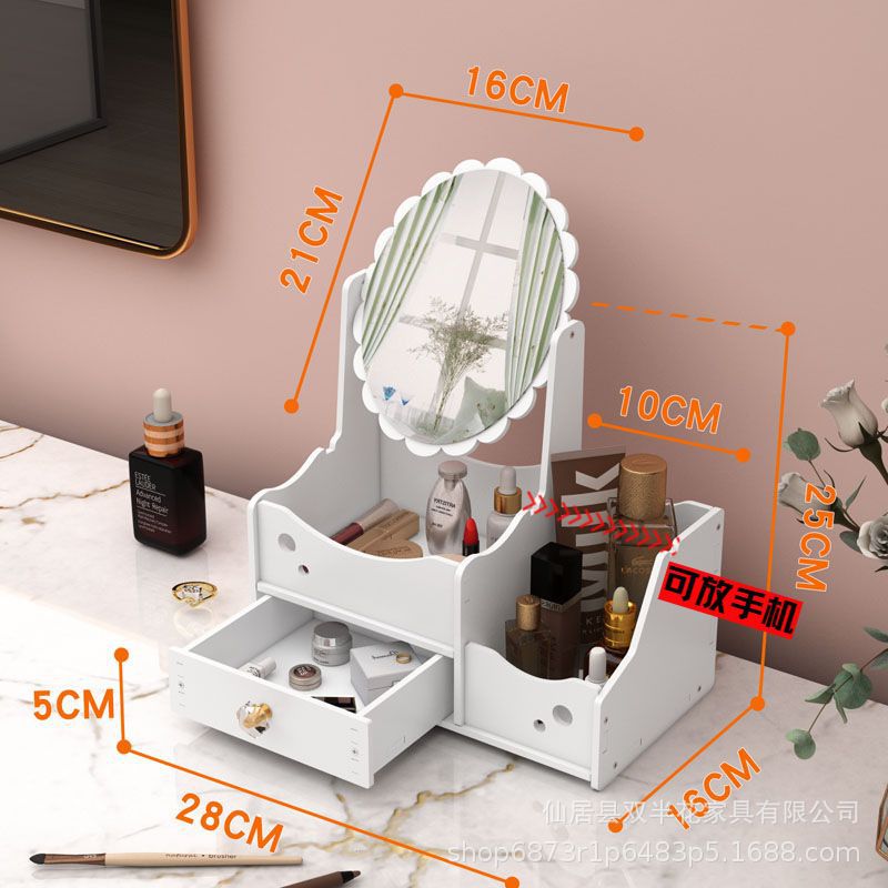 Espejo de maquillaje espejo portátil chica Internet celebridad escritorio vestidor espejo estudiante dormitorio tocador simple espejo con caja de almacenamiento