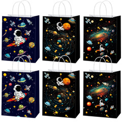 アマゾン新型宇宙星船ギフト紙袋商品誕生日パーティーアニメかわいい風ショッピング手提げ袋