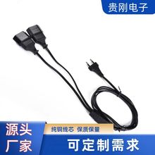 �WҎ��оY����ͨβ����^�� �Wʽ�Դ����о ��ʽ�W��AC�B��늾�