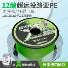 �M��pe��·������������Ʒ��혻�12��΢���ڷ�ҧ�����R�~��