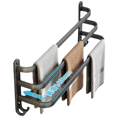 Gun gray towel rack without punching holes in the bathroom wall-mounted bathroom towel rail storage rack bathroom storage rack