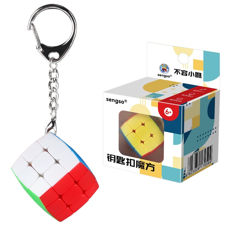 Panxin mini Cubo de Rubik de tercer orden esférico de tres lados en forma de cubo de Rubik juguete 3,5 cm llavero de cubo de Rubik 4 modelos traje