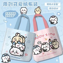 �μ����ͨ�ɐۼ������۷�����Ů���¿�������W���a����ͨ������