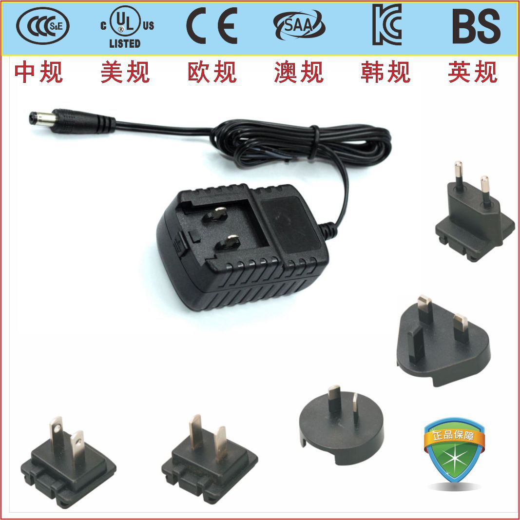 多国可换头LCD/LED 36W开关电源36W转换头适配器12V1.5A印度